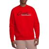 Chevrolet Unisex Adult Stingray Retro Sweatshirt