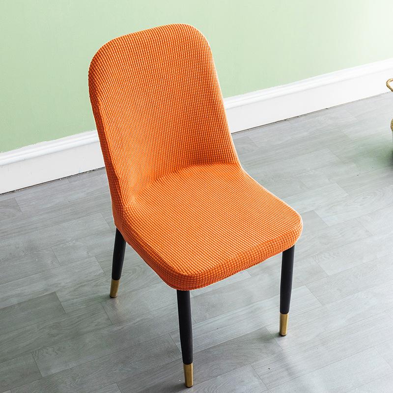 Curved Chair Cover Seat Cover Anti-fouling and Dustproof Chair Cover Joint-piece Chair Cover Chair Cover