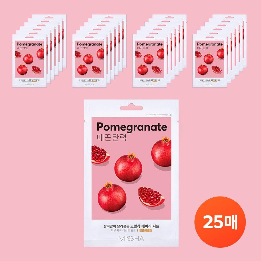 

[MISSHA] Airy close-fitting sheet mask 25 sheets (pomegranate)