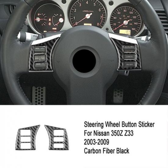 2pcs Carbon Fiber Steering Wheel Button Frame Cover For Nissan 350Z 2003-2009