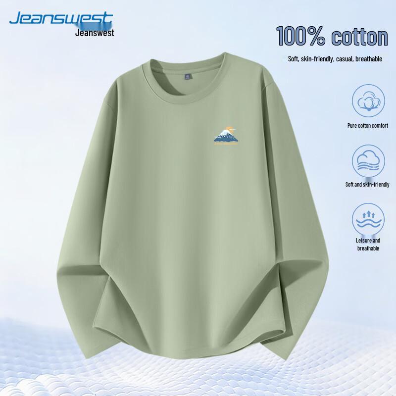 Jeanswest Men s Casual Pure Cotton Long Sleeve Base Layer T-Shirt L