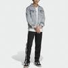 Adidas Originals Adicolor Classics Adibreak Snap Pants Men Bottoms Black IN8075
