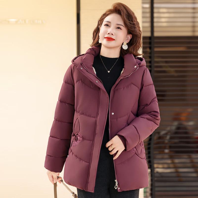 Hodo Women's Elderly Winter Hooded Warm Padded Coat