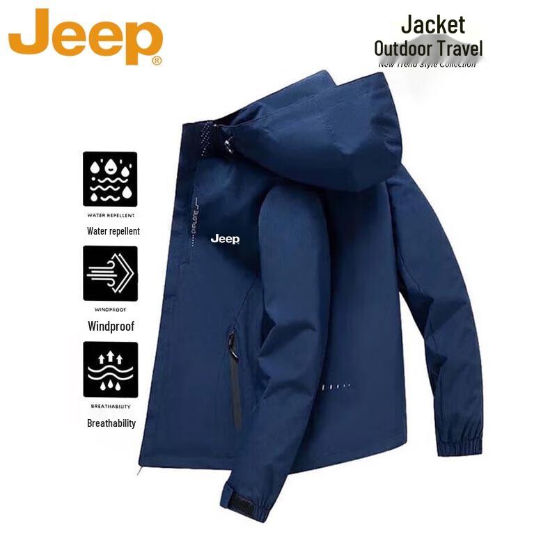 Jeep Men's Spring Autumn Hooded Outdoor Windbreaker Jacket