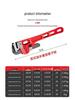 German Style Heavy Duty Pipe Wrench and Universal Water Pump Pliers – Large Opening, High Hardness for Plumbing Installation