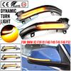 Dynamic Blinker Turn Signal LED Light for BMW 1 2 Series F40 F52 Active Tourer F45 Gran Tourer F46 X1 F48 X2 F39