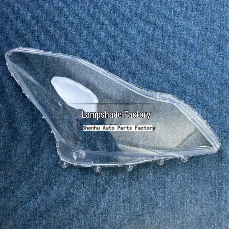 Japanese Toyota Crown Front Headlight Transparent Cover: Suitable for Japanese Version, Lamp Housing