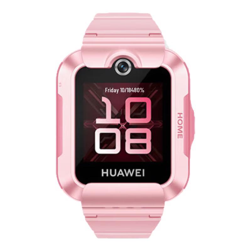 Huawei Kids Watch 5 Xinyao Edition (CN version)