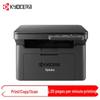 Kyocera A4 Black & White Laser Printers, MFPs & Accessories CN plug (adapter included)