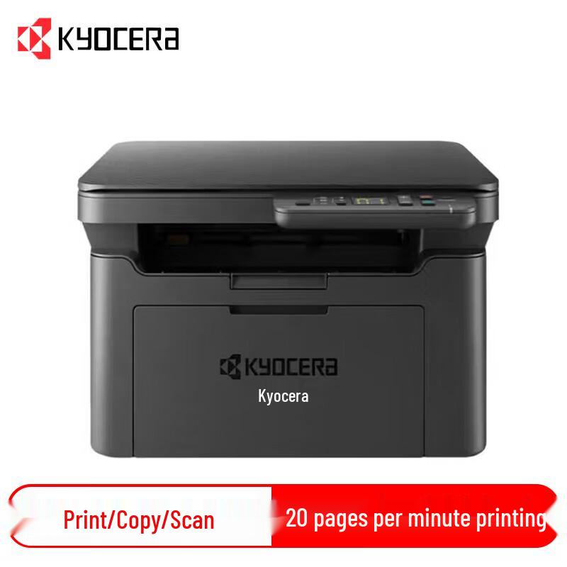 Kyocera A4 Black & White Laser Printers, MFPs & Accessories CN plug (adapter included)