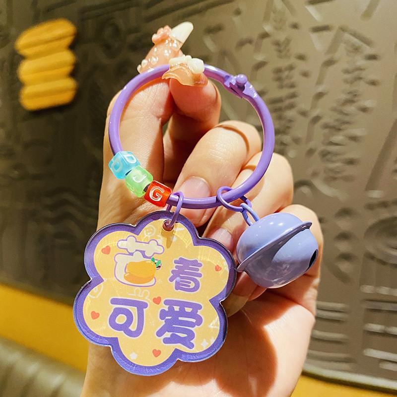 Charming Plum Blossom Blessing Keychain Durable Acrylic Bag Pendant Ideal For Parties And Celebrations