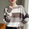 Autumn/Winter Wool Color Block Wide Stripe One-Shoulder Pullover Sweater