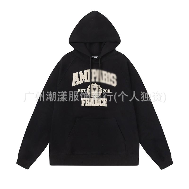 Unisex Embroidered Heart Hoodie Sweatshirt Casual Loose Fit Cotton Pullover Winter