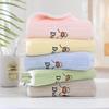 Gant de toilette pour enfant Cygne Absorbant en Polaire Corail