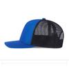 Summer Mesh Breathable Baseball Cap With Wide Brim For Men And Women