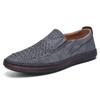 Herren Handgefertigte Leder Slipper Freizeit Loafer - Flach, Low-Top, Übergröße, Obermaterial Rindsleder