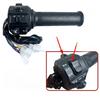 Combination Button Switch Handlebar Assembly for Electric Vehicles Double Flash Repair Key Total Process Other Material