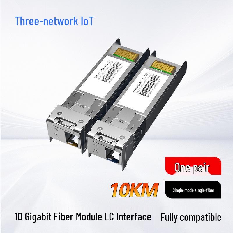 10G SFP Optical Module, Single/Multi-mode, Single/Dual Fiber, 3KM-120KM Range, Compatible with Major Brand Equipment