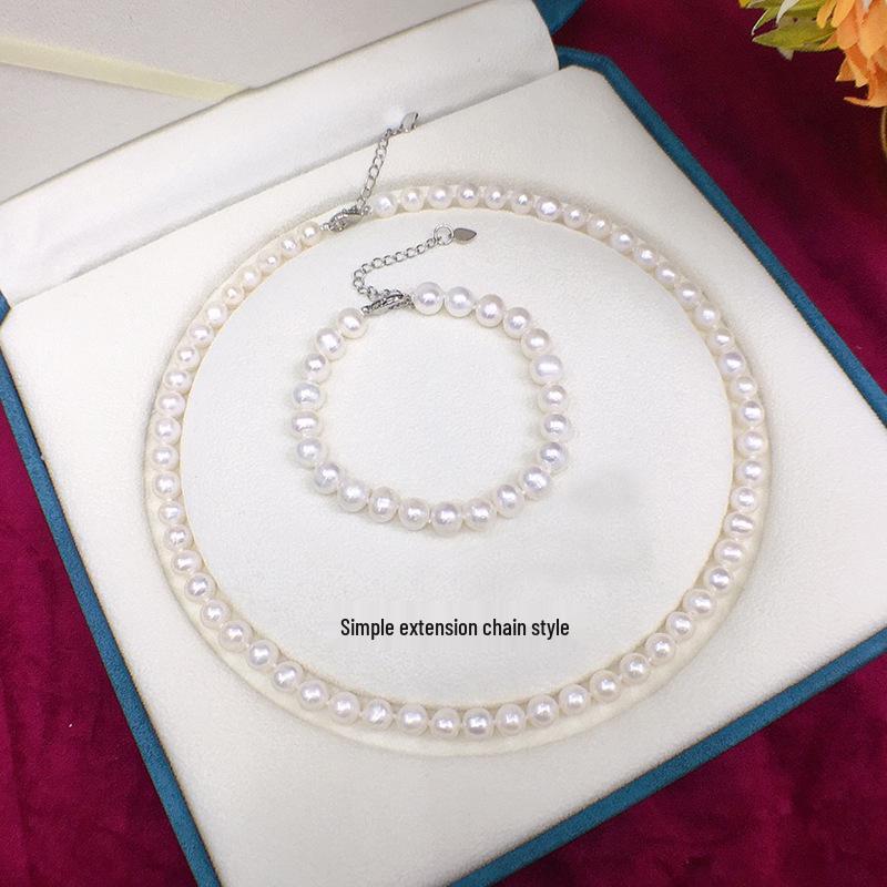 Versatile Women's Freshwater Pearl Necklace Bracelet Set