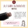 D-RAY D-Eyebrow Pencil (Light Brown) - Long-lasting, Easy To Apply, Waterproof Eyebrow Pencil. Available In 3 Colors: Light Brown, Brown, and Dark