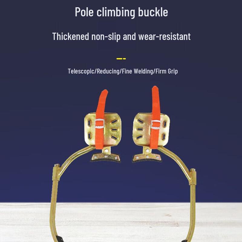Li Shen Electrician Pole Climber with Seamless Foot Buckle