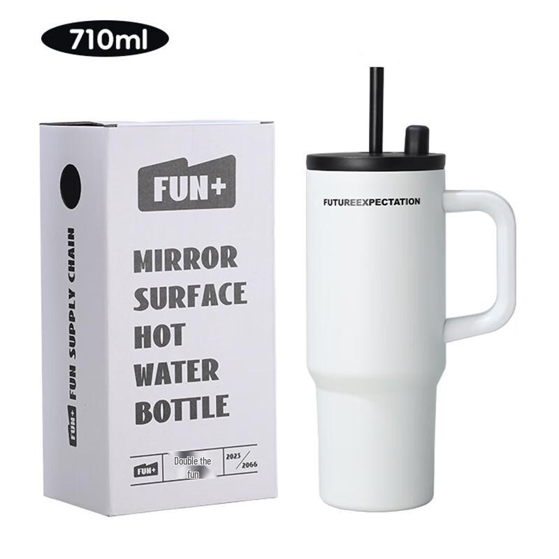 HDST 710ml 316 Stainless Steel Insulated Straw Tumbler