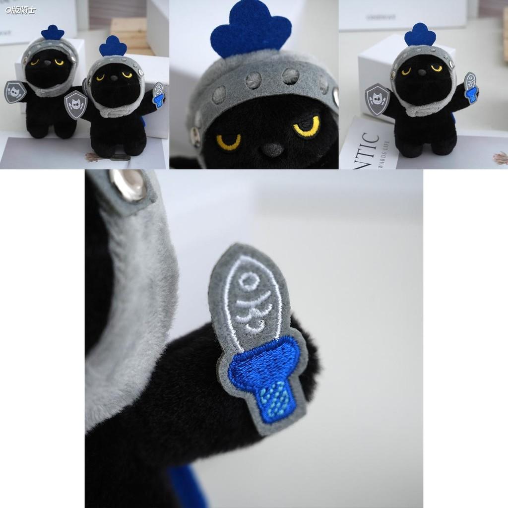 Adorable Q Version Plush Water Capybara Keychain With Soft Black Fur For Bags