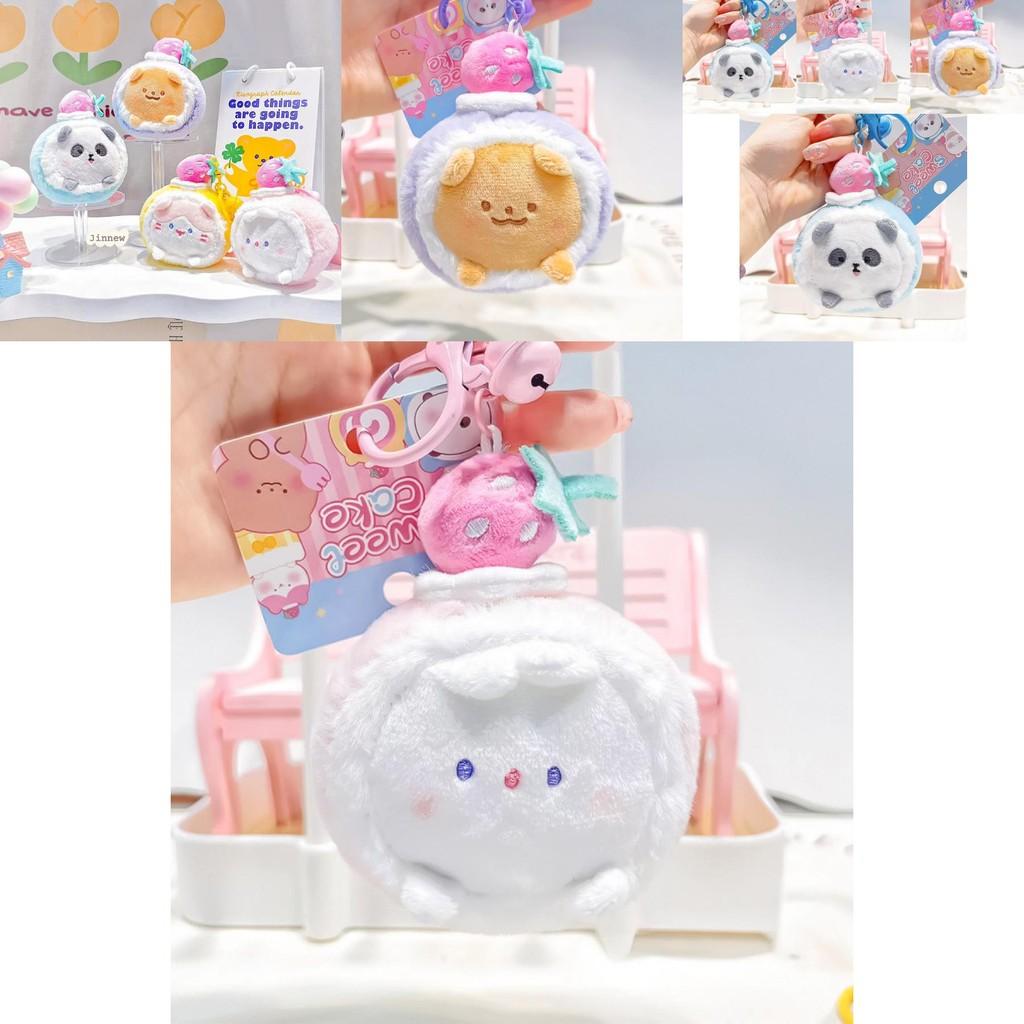 Cute Sweet Cake Plush Cake Roll Keyring Soft Plush Doll Keychain Adorable Gift
