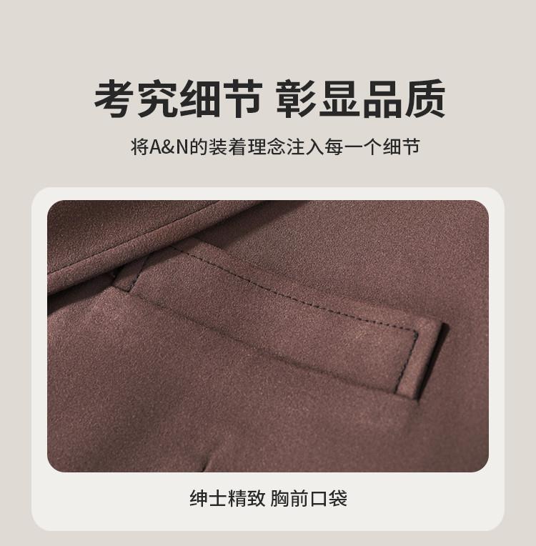 [Suede suit] Retro casual suit for men in autumn, durable, easy to maintain, high-end feel, single suit jacket