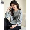 Damen Casual Rundhals Pullover Sweatshirt