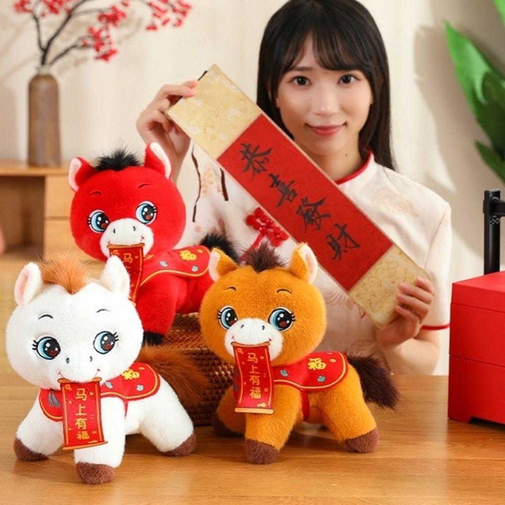 Chinese Style Zodiac Horse Doll 20/25/30cm Plush Stuffed Animal 2026 New Year Mascot Festival