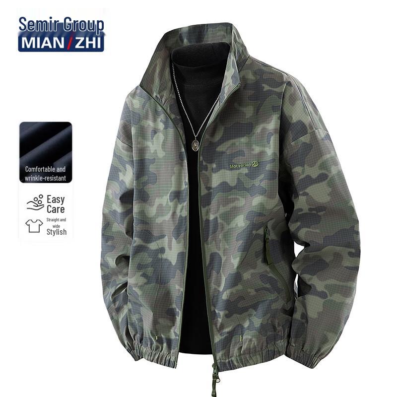 Mian Zhi Men's Autumn/Winter Casual Camouflage Jacket