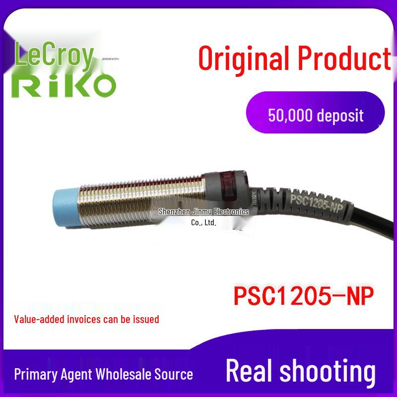 RIKO PSC1205-NP Force Sensor: Original Taiwan Inductive Sensor with M12 Thread PSC1205-NP