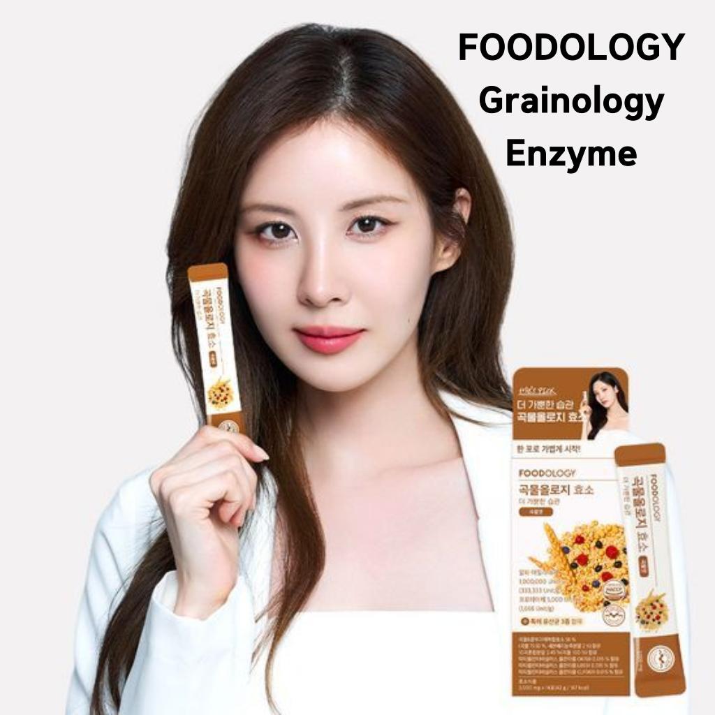 

[FOODOLOGY] Grainology Enzyme 14 Sticks (14-day supply)