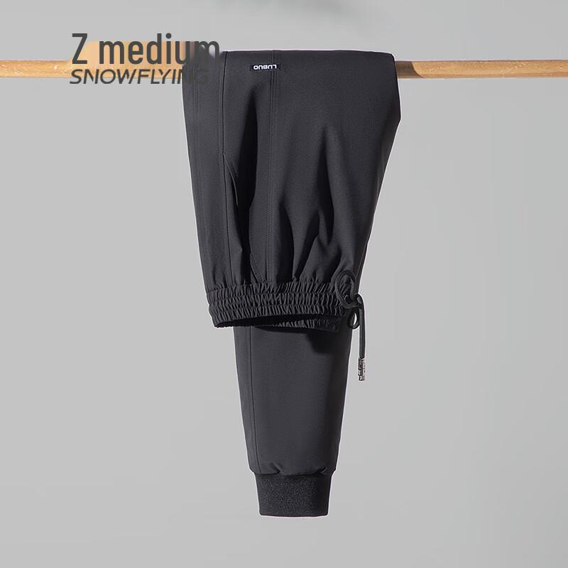 Xue Zhong Fei Men's Warm Goose Down Workwear Pants