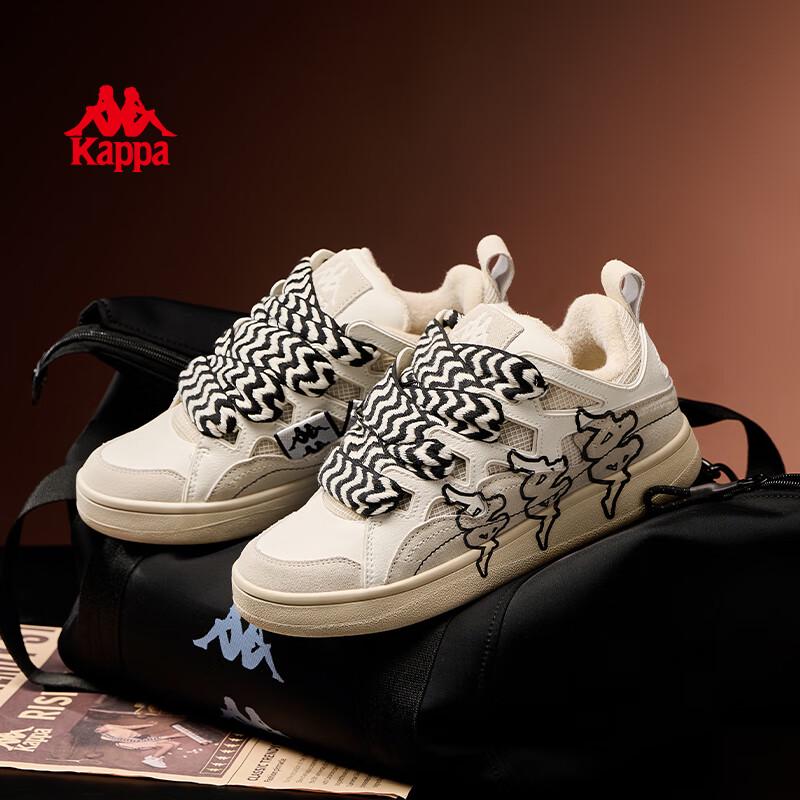 Kappa Chunky Platform Lifestyle Sneakers