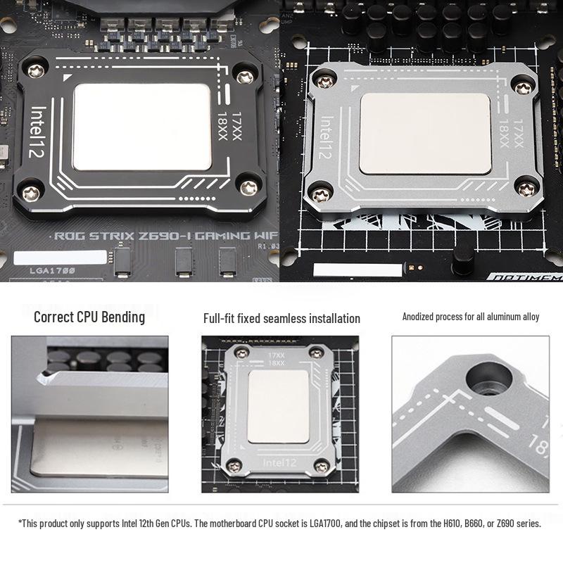 Anti-Bending Buckle & Heatsink Mounting Plate for 12th/13th Gen LGA1700/1800-BCF CPUs