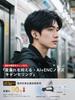 Second Installment In Our Sound Quality A New Ear Earaku AirCuff F306 Wireless Ear Zero Sound DSP Proprietary Incus Sound 36 Hours of Bluetooth
