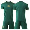 2025 Mexiko schwarz goldener Ball Fußballtrikot Set schnelltrocknend Herren Neu grenzüberschreitend Trikot kurzärmlig Sommer
