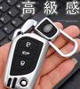 EZRA Key Holder, Car Keychain, Durable Metal, Key Case, Stylish, Metal Car Logo, Suitable for Honda (red logo)