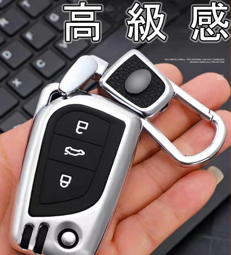 EZRA Key Holder, Car Keychain, Durable Metal, Key Case, Stylish, Metal Car Logo, Suitable for Honda (red logo)