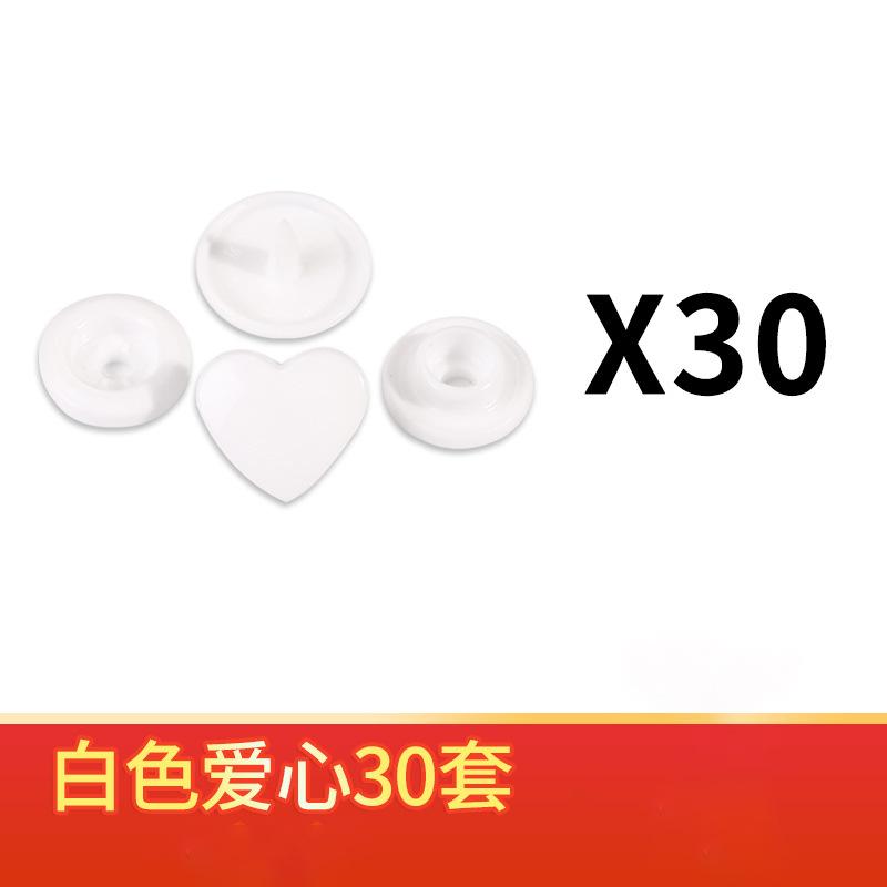 Seam-free Baby Button, Special Button for Baby Clothes, Hidden Button, Child Button, Child Nail Button, Resin Four-in-one Button