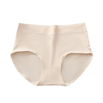 High Waist Graphene Antibacterial Cotton Women's Briefs - Plus Size Belly Control Sexy Design