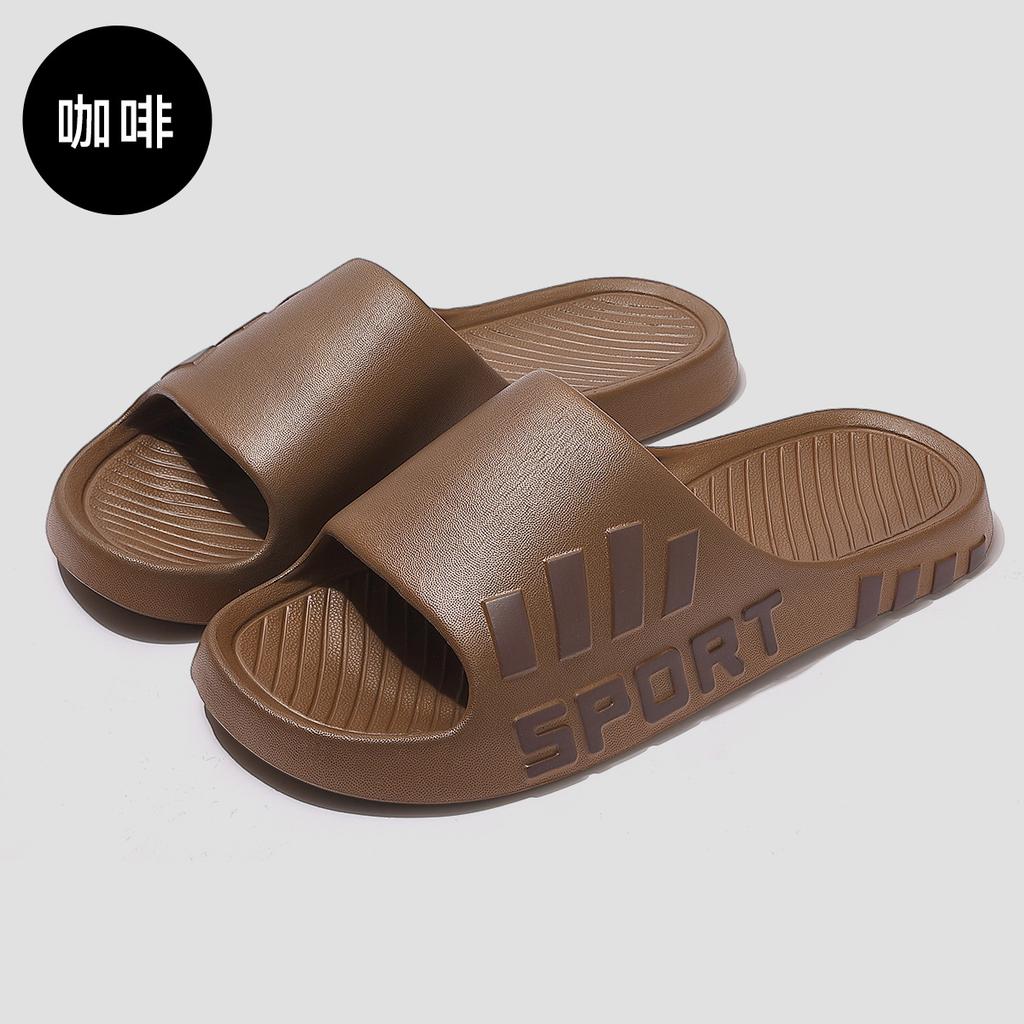 Summer Slippers Men's Indoor and Outdoor Wear Cool Slippers One-word Slippers EVA Sports Slippers Ins Slippers Men