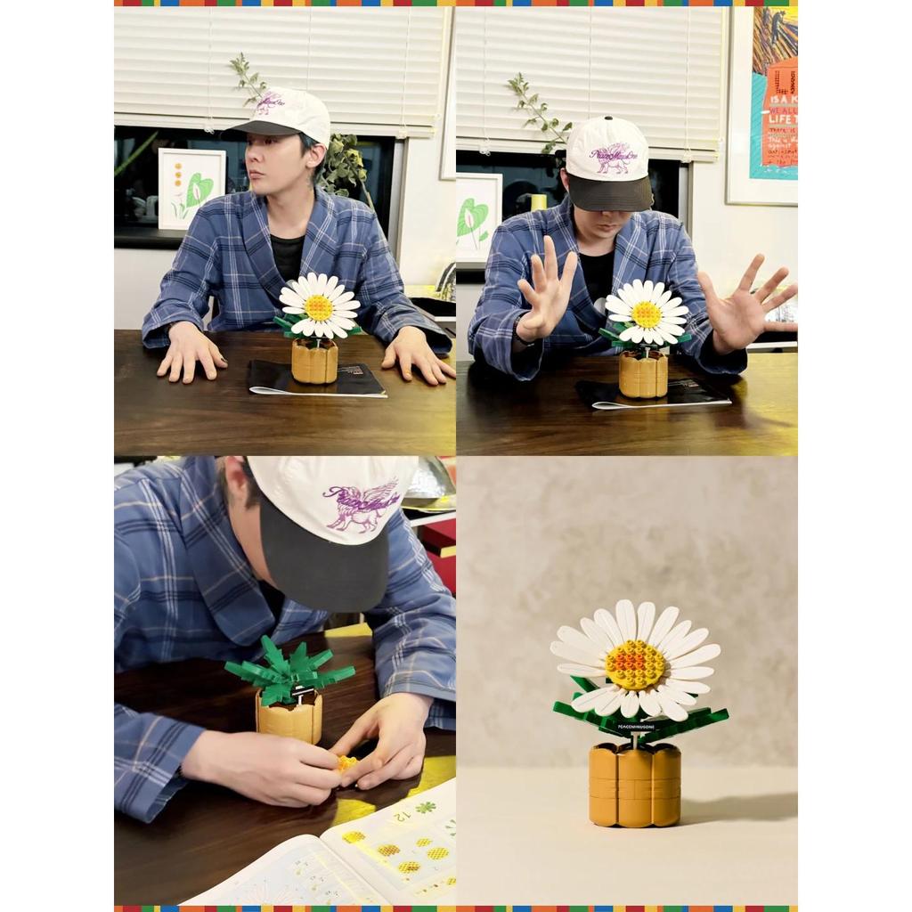 (Limited Edition) G-DRAGON (BIGBANG) - PEACEMINUSONE X OXFORD [818 BLOOM by G-DRAGON]