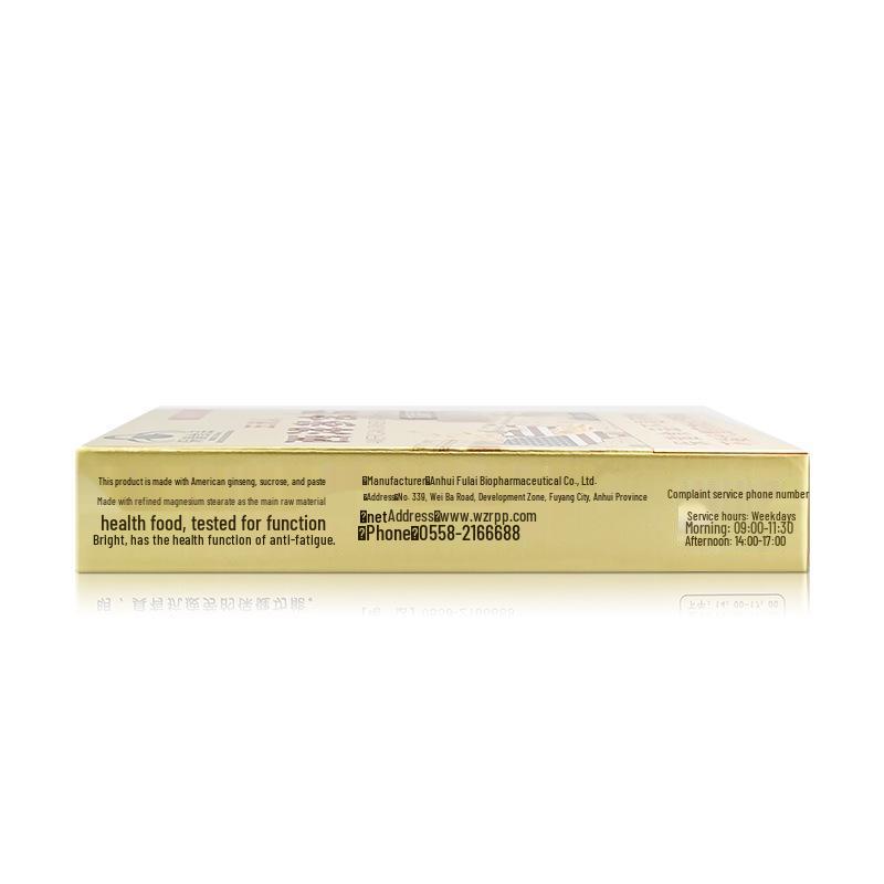 Wuzhou Renfu Western Ginseng Lozenges, 12 Count - Anti-Fatigue Health Supplement