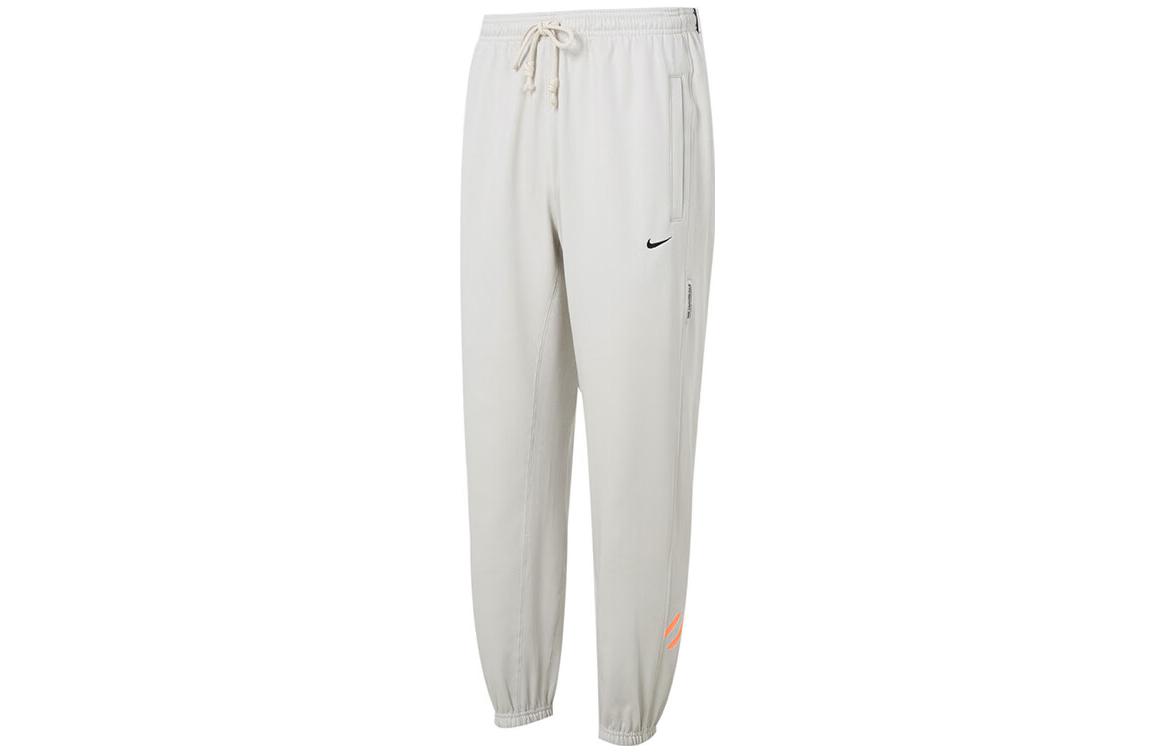 Nike Knitted Sweatpants Men s Ecru FV4028-072 XXL