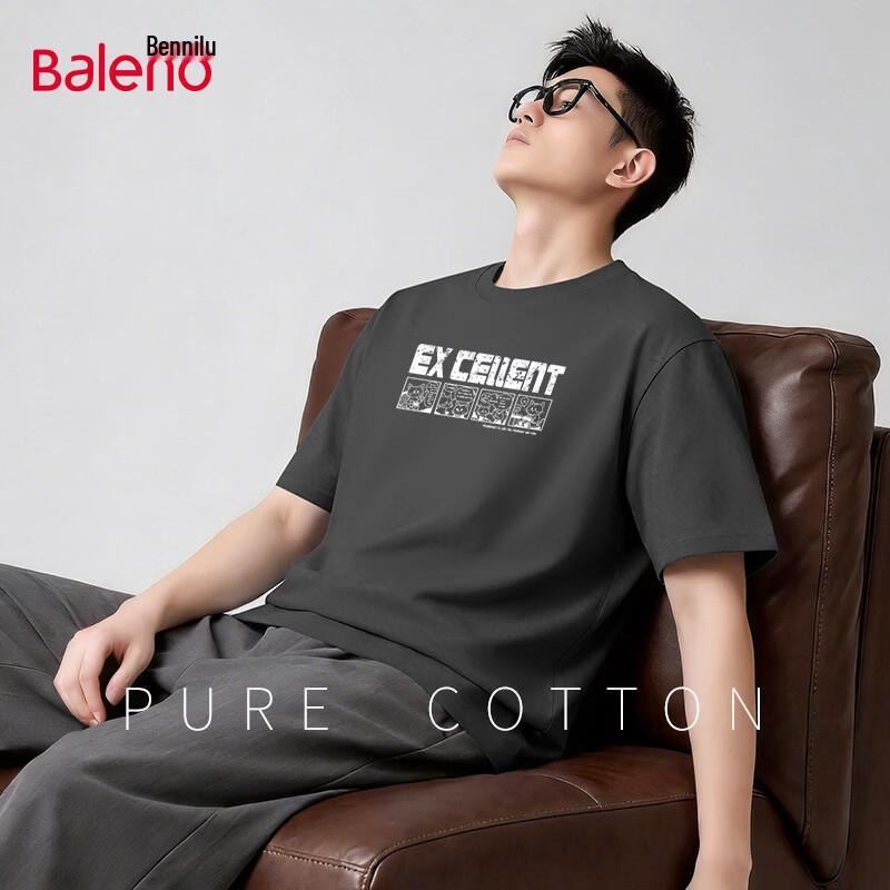 Baleno Men s 100% Cotton Short Sleeve T-Shirt M