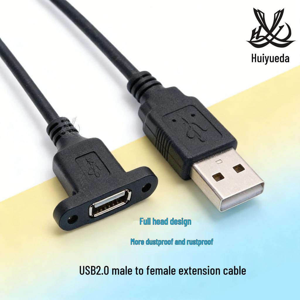 USB 2.0 Stecker auf Buchse Rückwand-Verlängerungskabel mit Befestigungslaschen