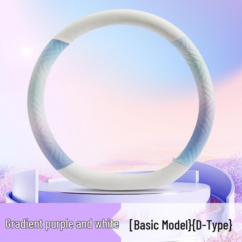 2024 Iridescent Nappa Leather Puppy Steering Wheel Cover